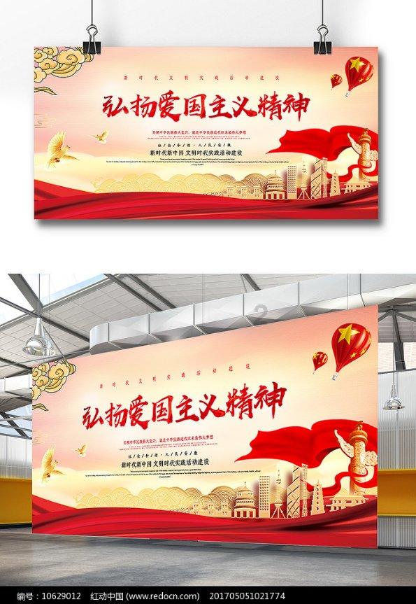 画线接蓝色球